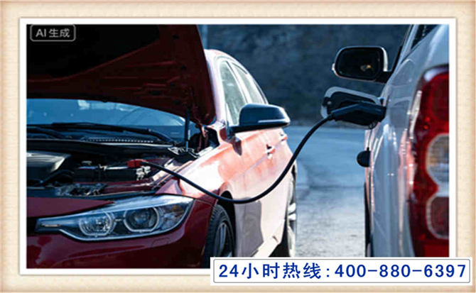 淮上潍坊拖车,附近24小时汽车拖车救援，潍坊道路救援拖车电话