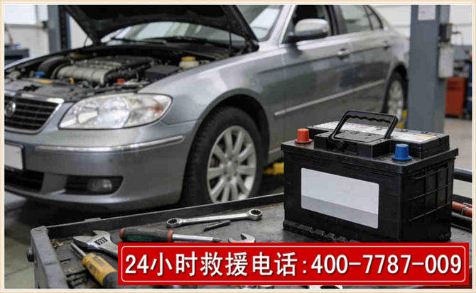 淮上汽车电瓶搭电 淮上汽车电瓶搭电