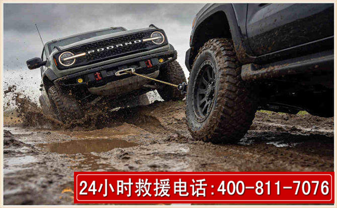 淮上长春汽车道路救援公司2026年7月备战台风巴威全面落实救援前置准备工作